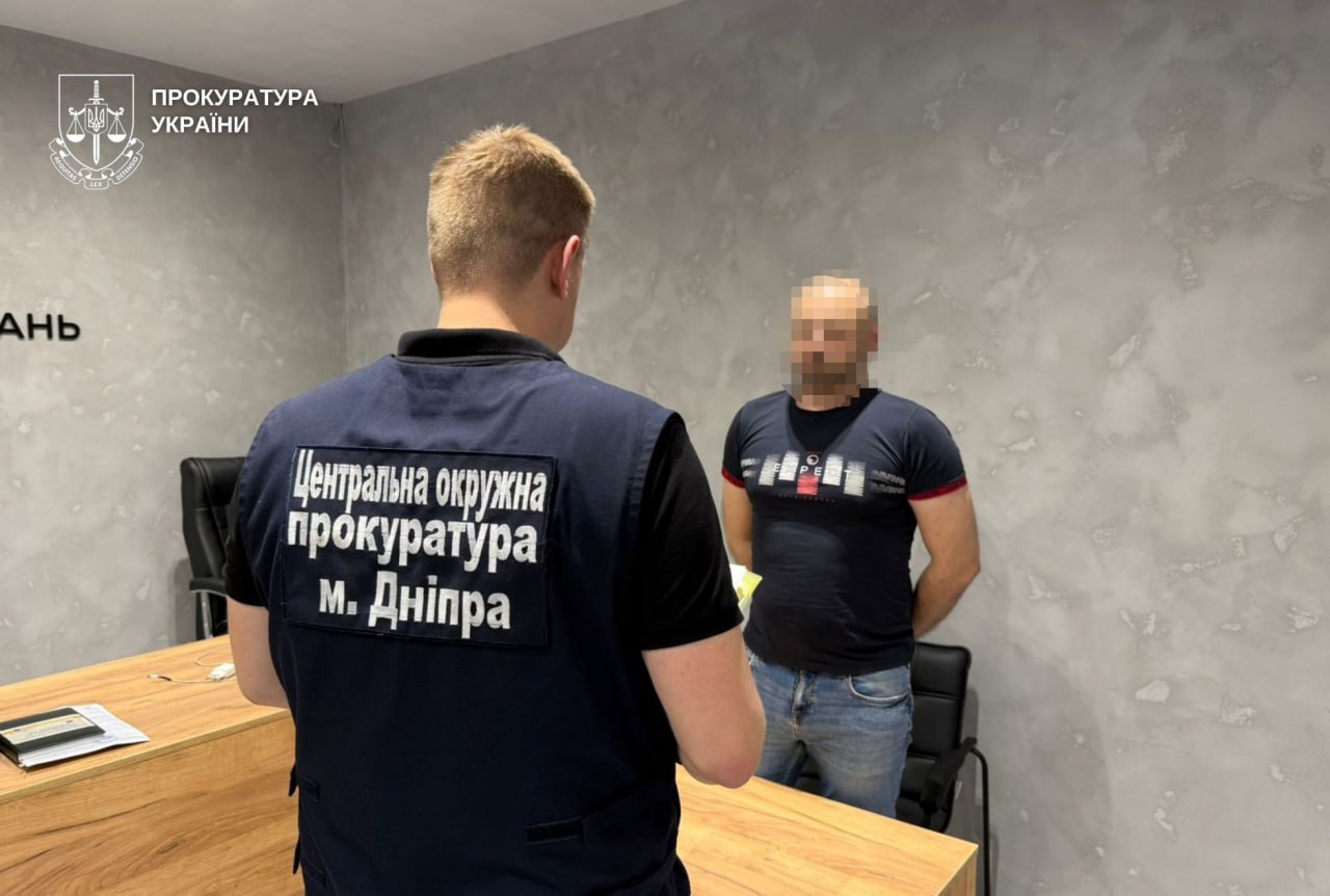 У Дніпрі судитимуть організаторів шахрайського кол-центру, що обкрадав українців - 22.12.2025