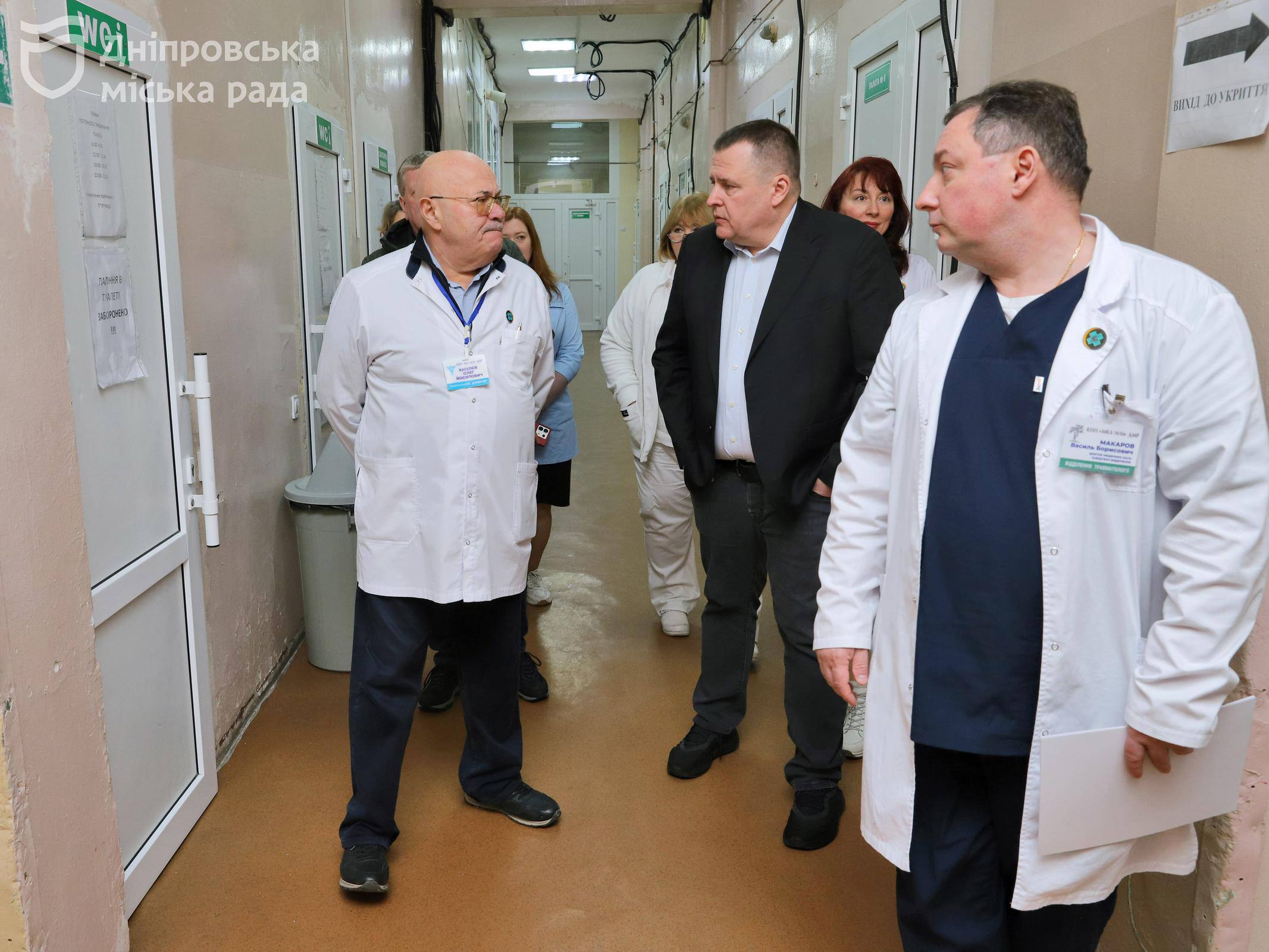 Попри війну Дніпро продовжує дбати про комфорт пацієнтів у міських лікарнях - 26.12.2025