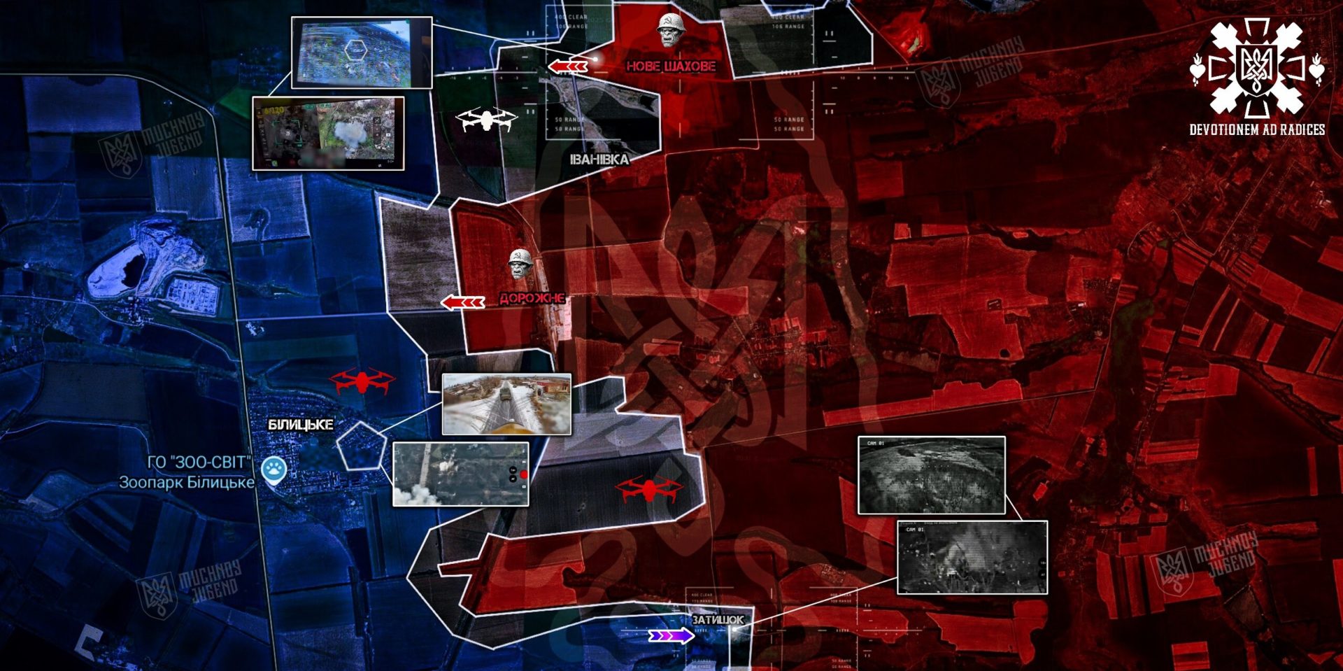 Добропільський напрямок: противнику вдалося зайняти населений пункт Нове Шахове - 30.12.2025