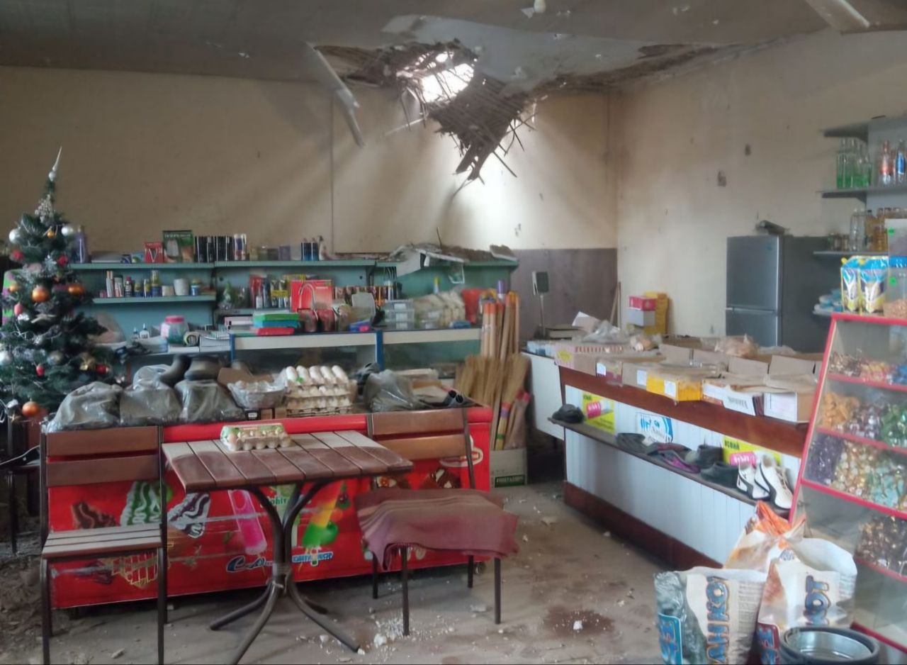 photo 2025 12 30 18 16 53