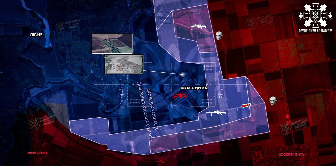 Українські підрозділи тримають оборону в Олександрівці на Дніпропетровщині - 31.12.2025