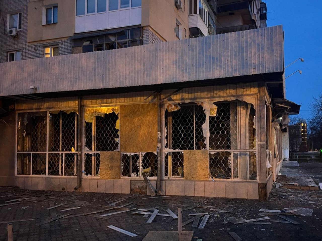 Наслідки атаки рф на Нікопольщині - 24.12.2025