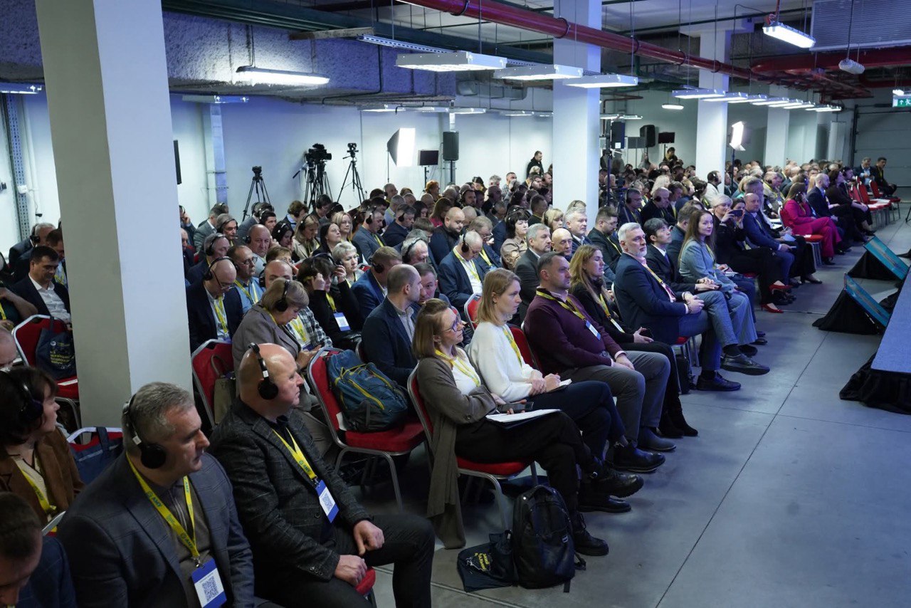 У Києві відбувся ХІХ Український муніципальний форум - 13.12.2025