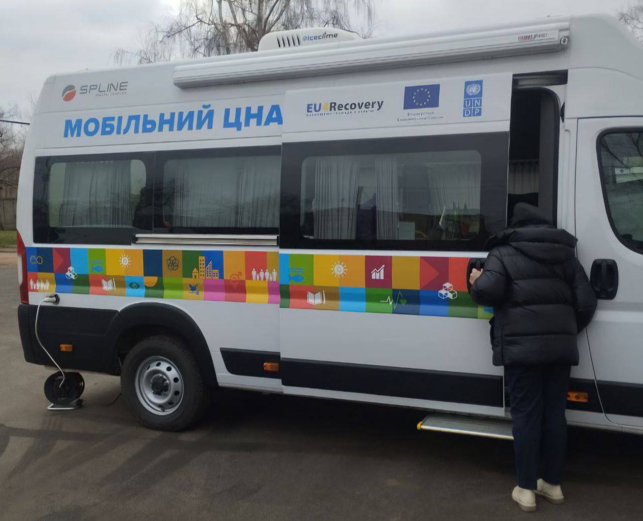 У Кривому Розі після дронової атаки працює оперативний штаб - 18.12.2025