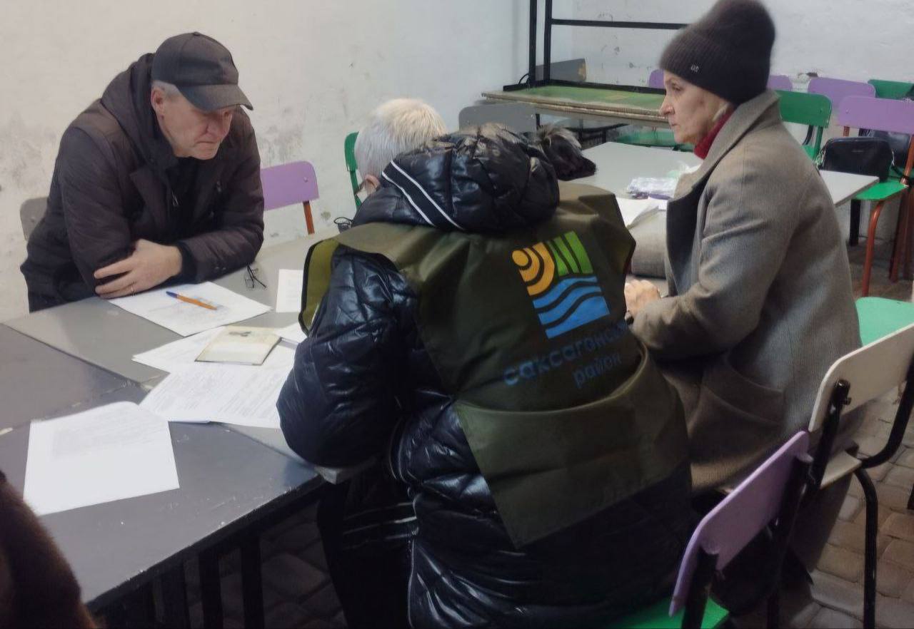 У Кривому Розі після дронової атаки працює оперативний штаб - 18.12.2025