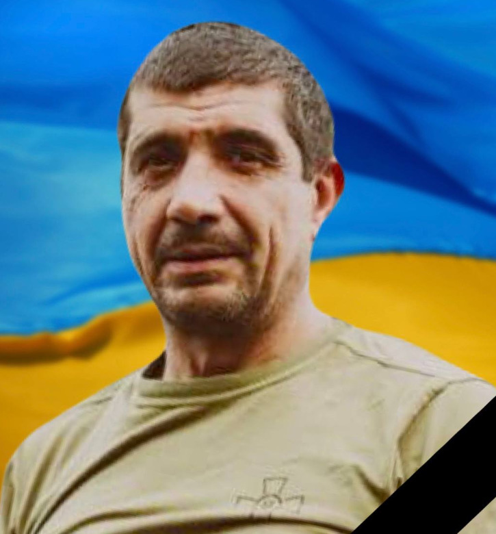 На Донеччині загинув 49-річний В’ячеслав Міхов - 14.12.2025