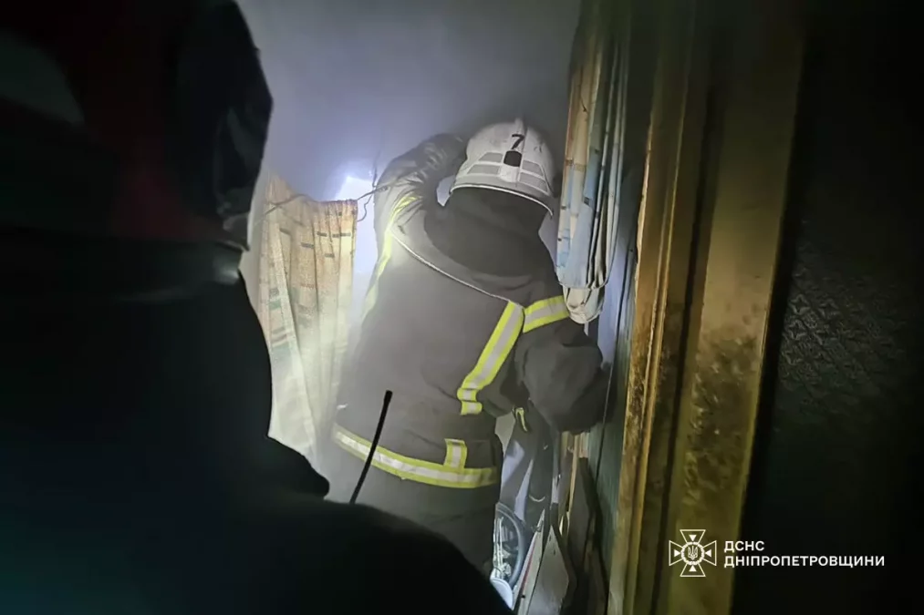 У Кам’янському загорілася квартира в дев’ятиповерхівці - 31.12.2025