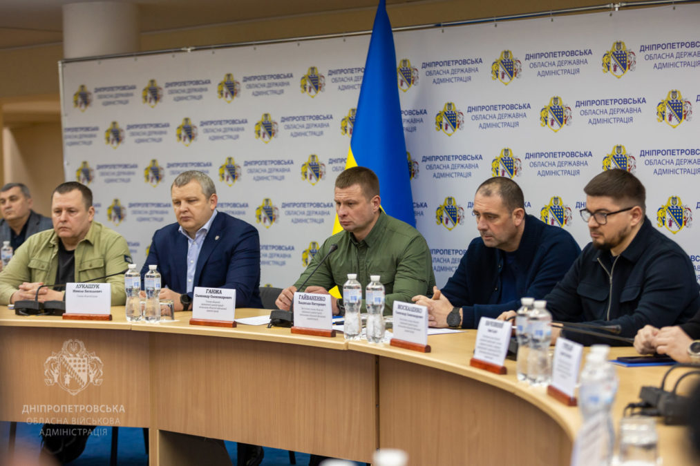 Олександр Ганжа приступив до виконання обов’язків на посаді очільника Дніпропетровської ОВА - 09.01.2026