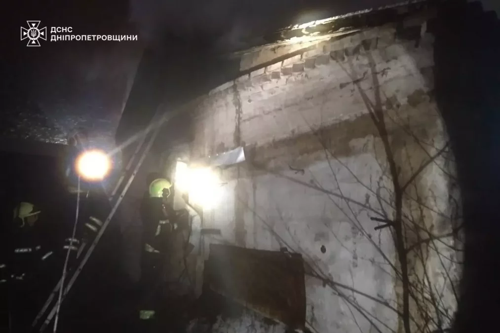 пожежа в одноповерховому будинку у Дніпрі