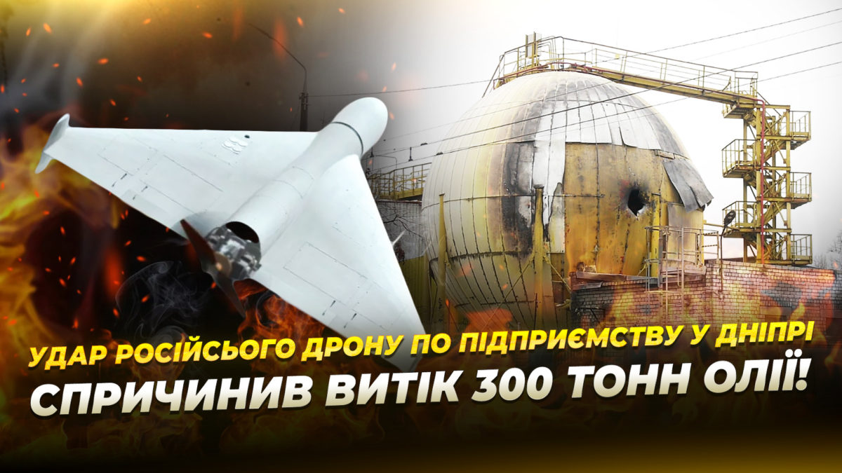 У Дніпрі ліквідували наслідки ворожого удару та відновили рух на найдовшій набережній Європи - 6.01.2026