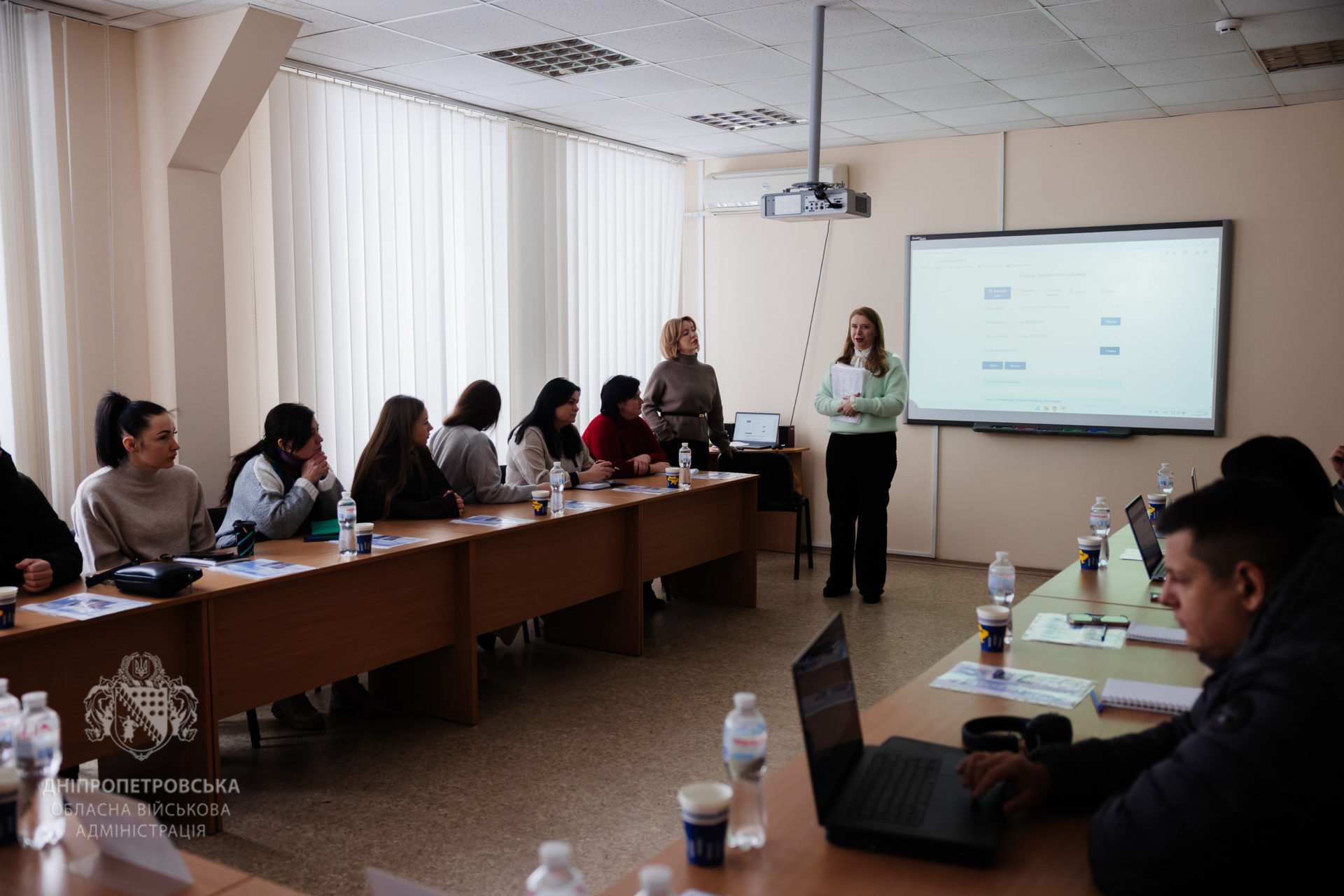 Для підприємців Дніпропетровщини провели тренінг - 27.01.2026