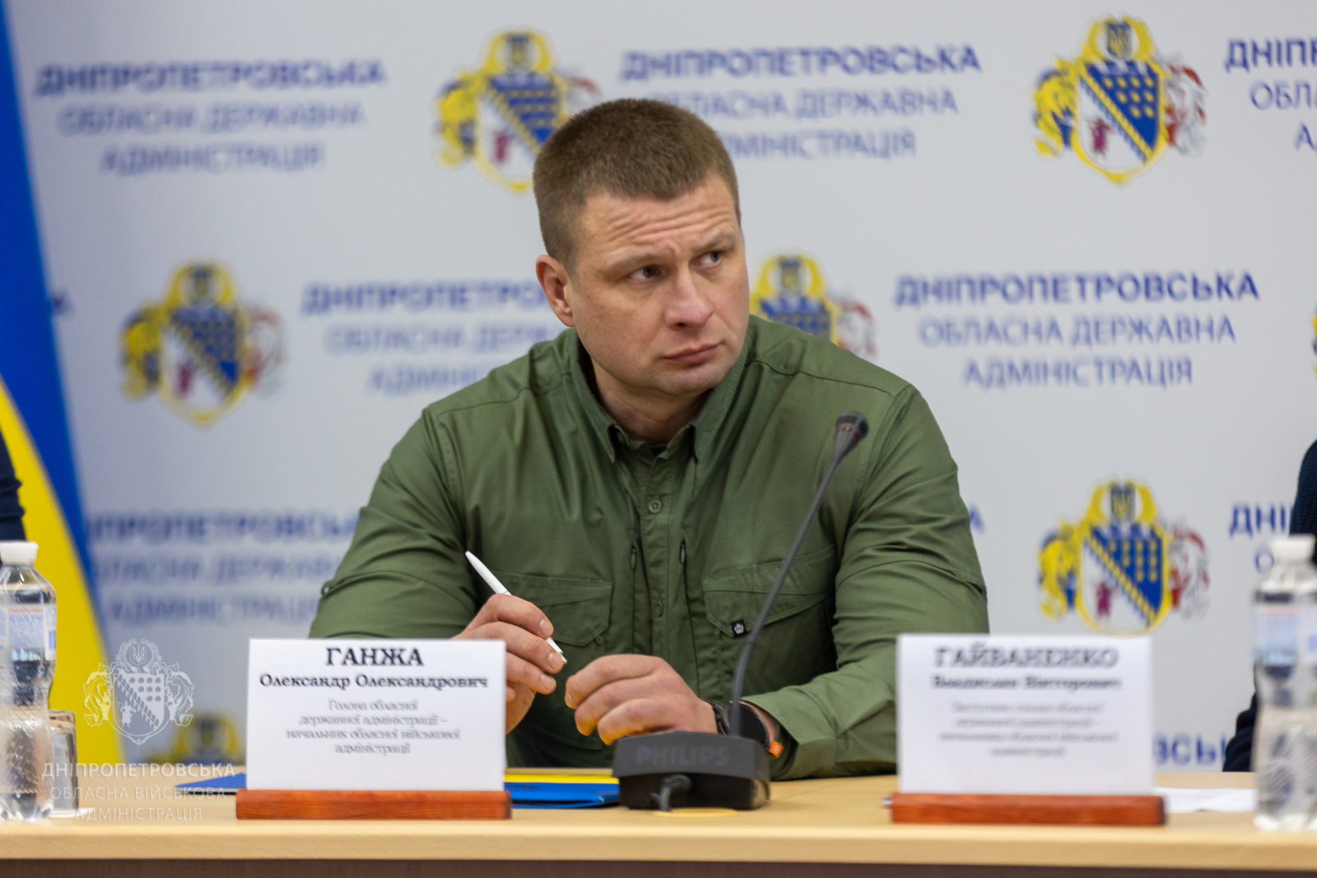 Олександр Ганжа приступив до виконання обов’язків на посаді очільника Дніпропетровської ОВА - 09.01.2026