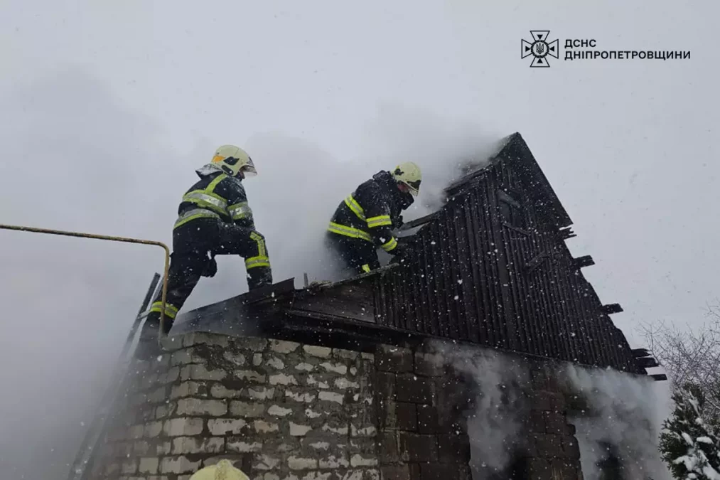 У Павлоградському районі сталася пожежа в приватному будинку: вогнеборці ліквідували займання