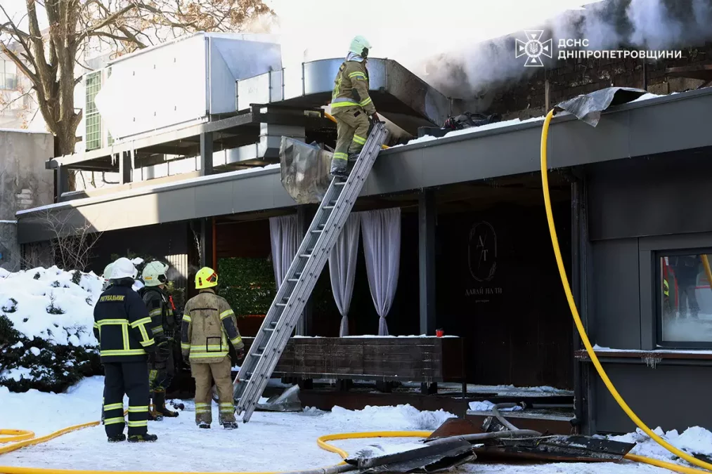 гасіння пожежі у приміщенні ресторану в Дніпрі