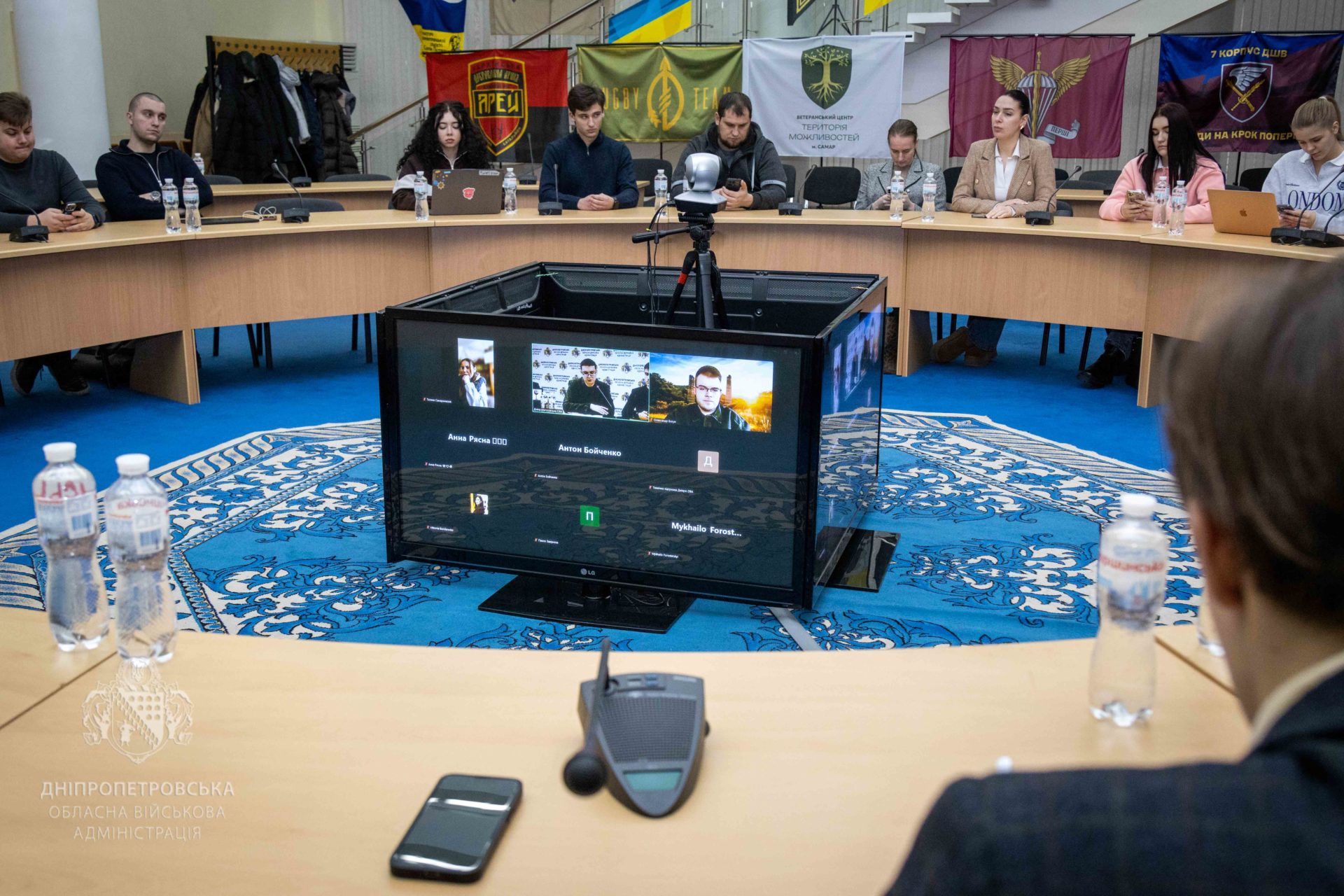 Молодіжна рада Дніпропетровщини провела перше засідання 2026-го року - 26.01.2026