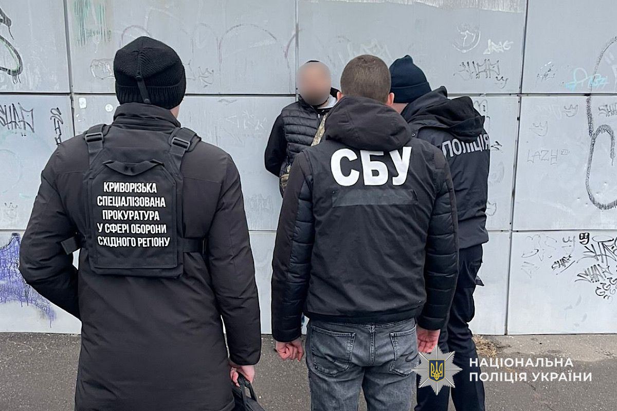 Продаж зброї у Кривому Розі: поліція та СБУ затримали чоловіка - 02.01.2026