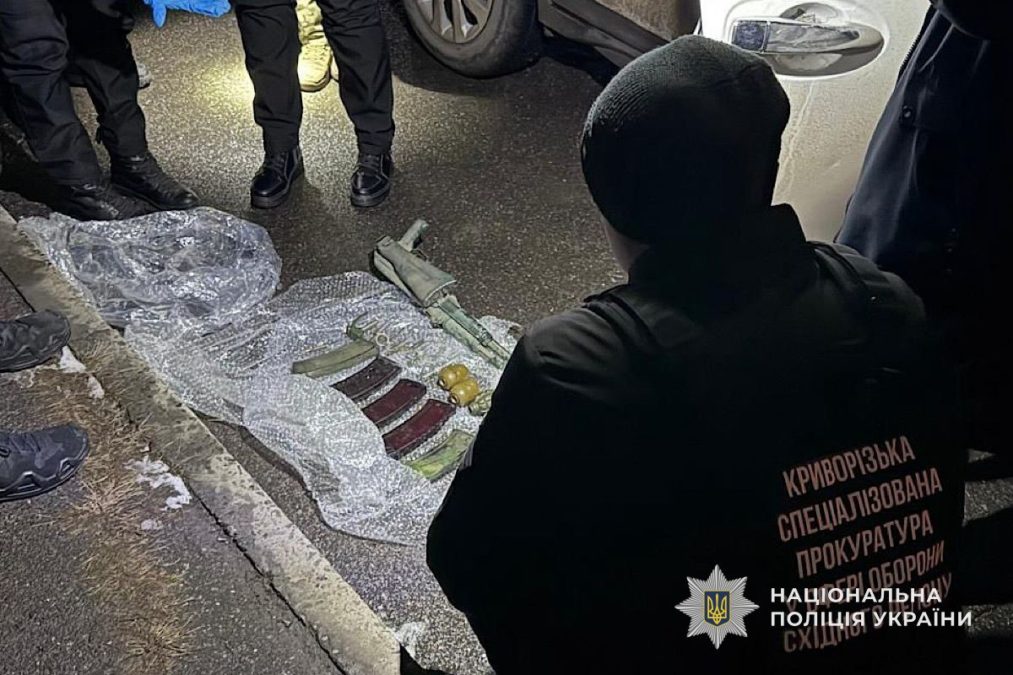 Продаж зброї у Кривому Розі: поліція та СБУ затримали чоловіка - 02.01.2026