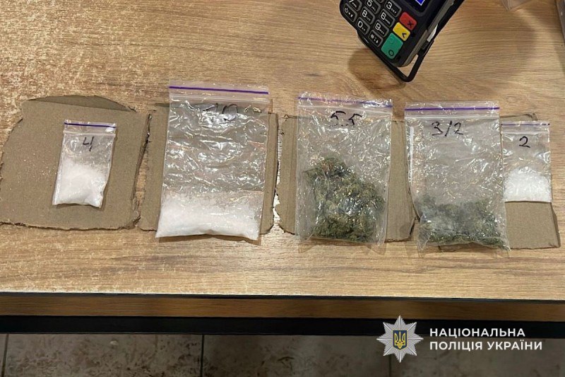 На Дніпропетровщині викрили жінку, яка займалася збутом наркотиків - 26.01.2026