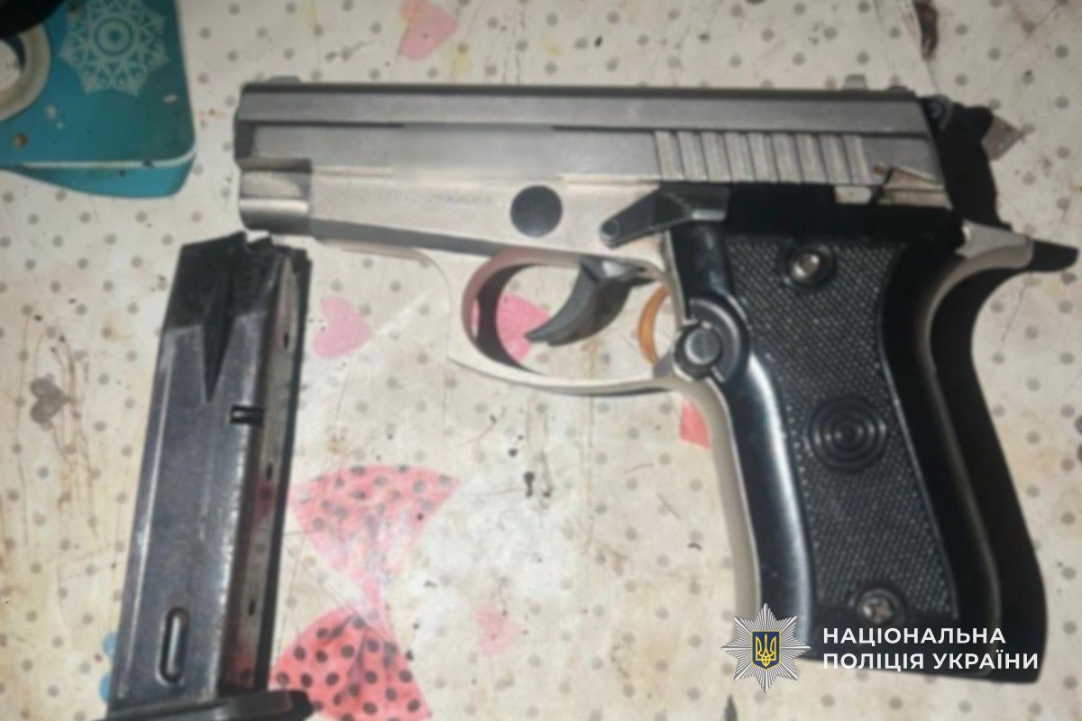 На Дніпропетровщині викрили чоловіка, який продавав наркотики та зберігав саморобну зброю - 29.01.2026