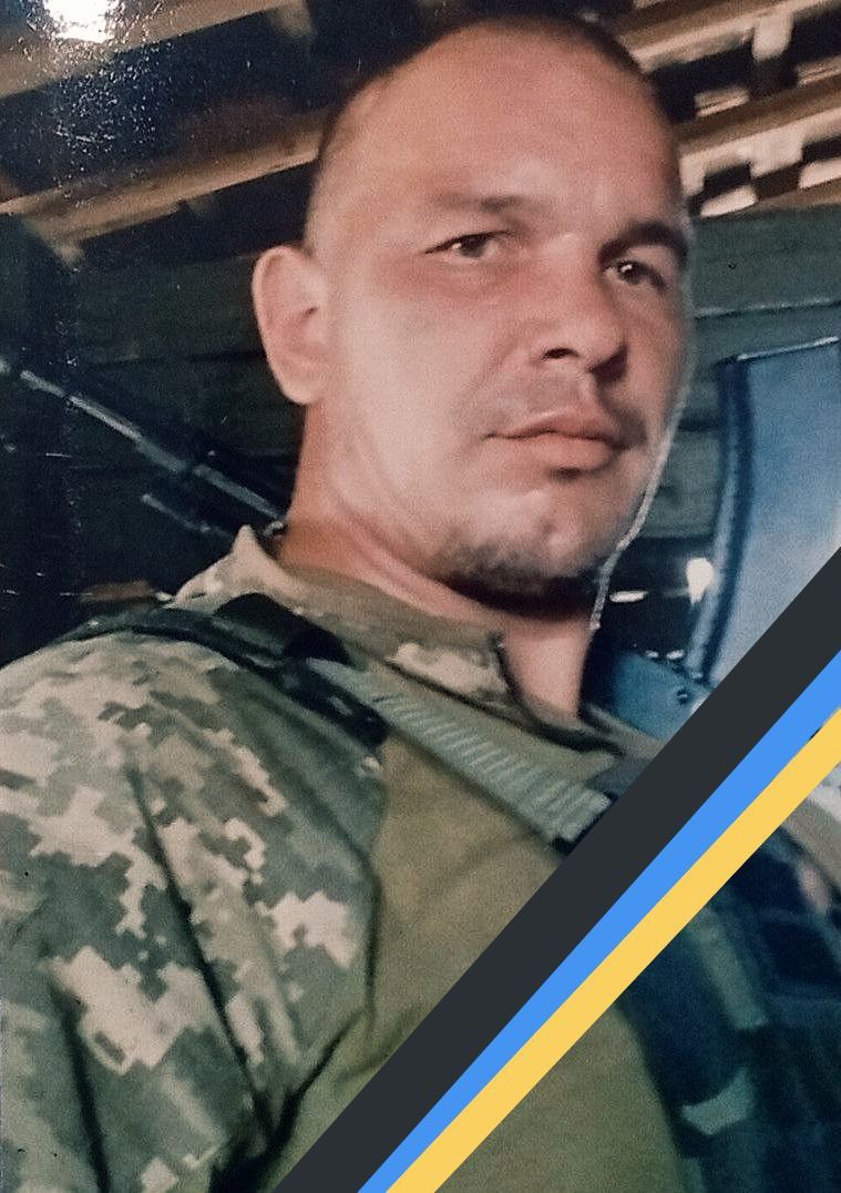 Пішов із життя Герой України Петро Букін із Дніпропетровщини - 08.01.2026