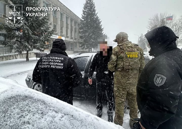 Оформлював фіктивні інвалідності чоловікам, аби ті уникнули мобілізації: прикордоннику з Дніпропетровщини повідомили про підозру - 14.01.2026