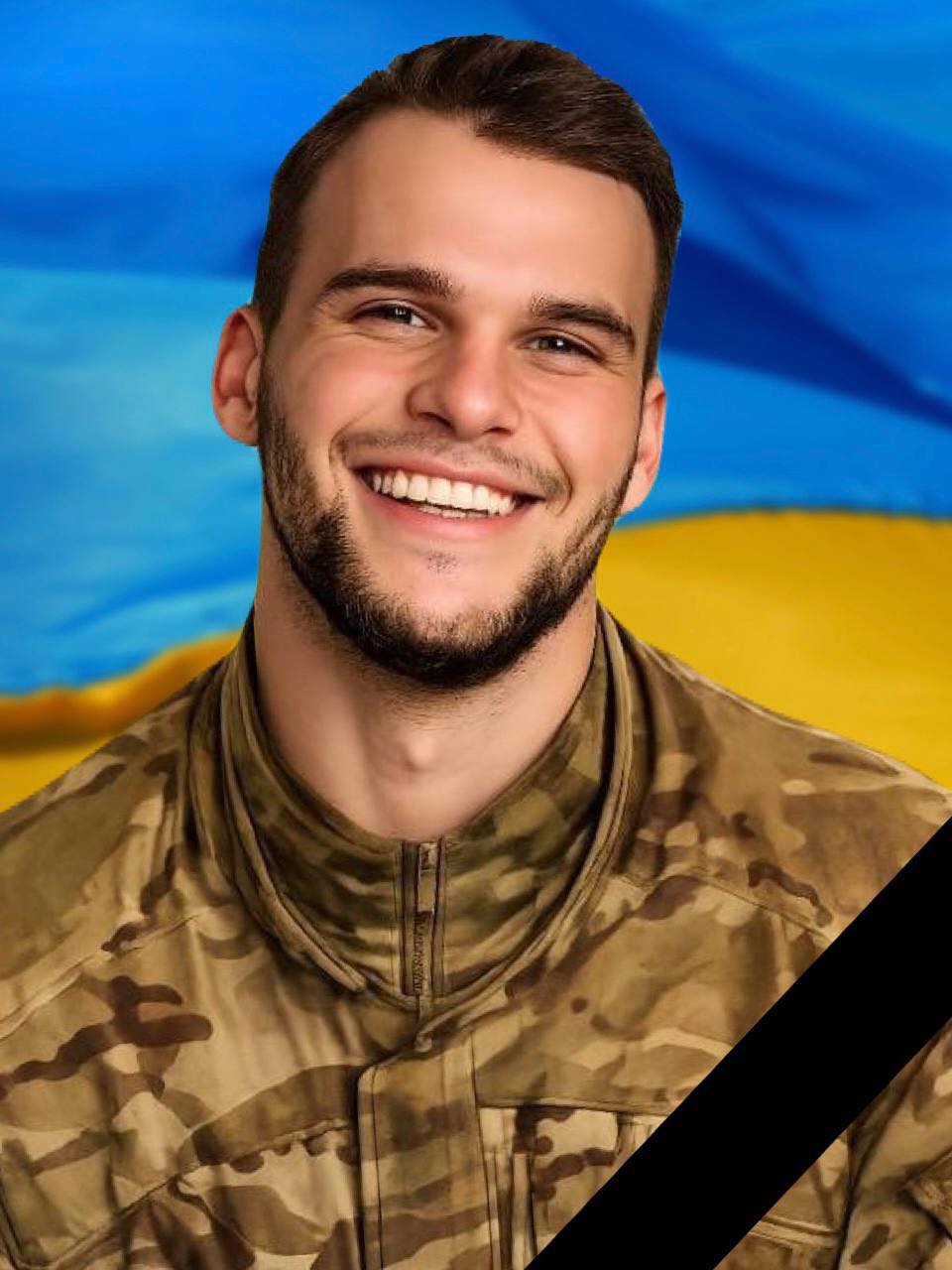 Молодий воїн із Дніпропетровщини загинув у боях на Донеччині - 28.01.2026