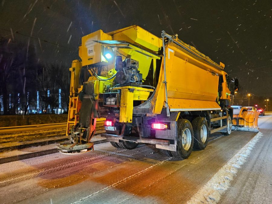Ігор Маковцев закликає дніпрян залишатися вдома через негоду - 30.01.2026