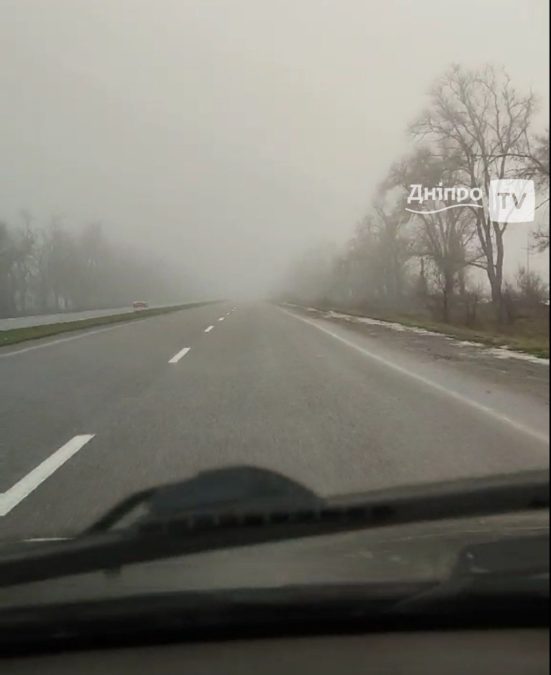 Сильний туман у Дніпрі та області 7.01.2026