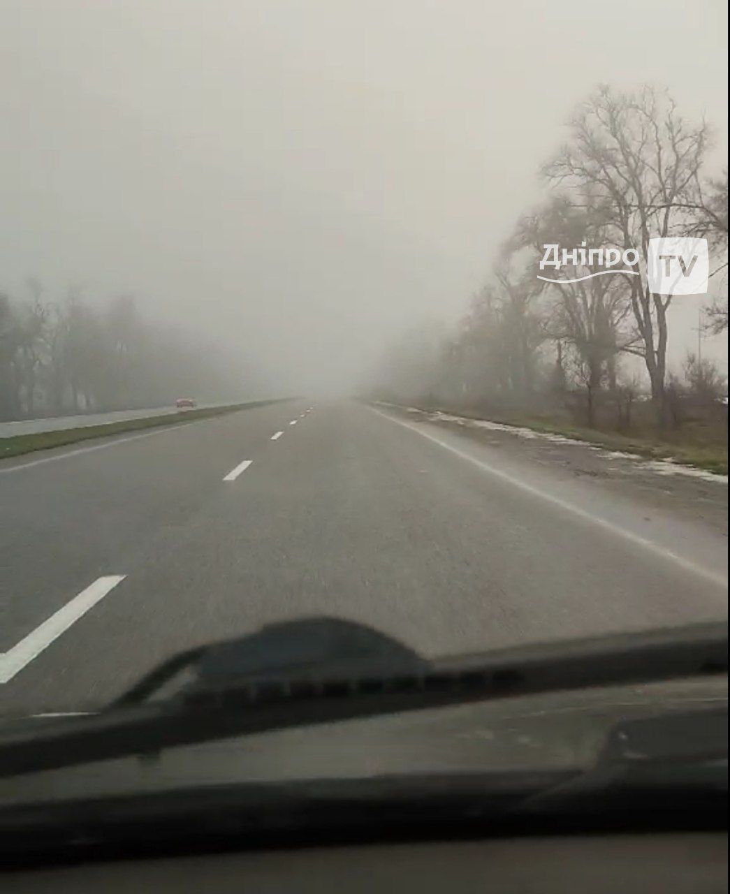 Обережно — сильний туман та ожеледиця у Дніпрі та по області