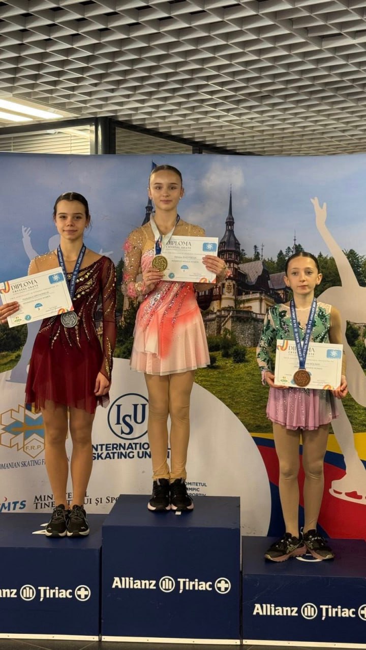 Фігуристки з Дніпра стали призерками змагань у Румунії — 21.01.2026