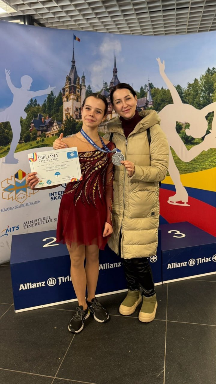 Фігуристки з Дніпра стали призерками змагань у Румунії — 21.01.2026