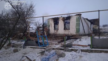 Обстріли Дніпропетровщини вночі 23.01.2026