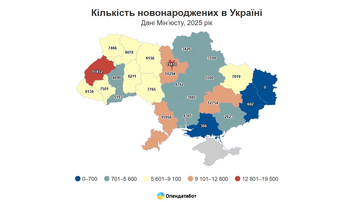 Найбільша смертніть на Дніпропетровщині 23 01 2026