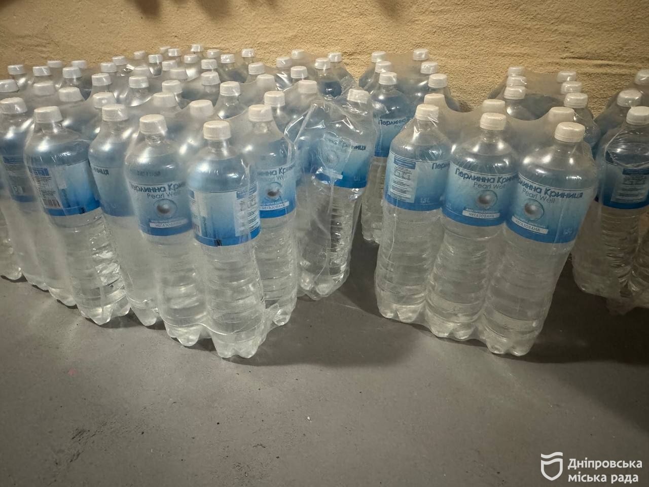 Укриття в гімназії № 128 Дніпровської міської ради - 05.01.2026