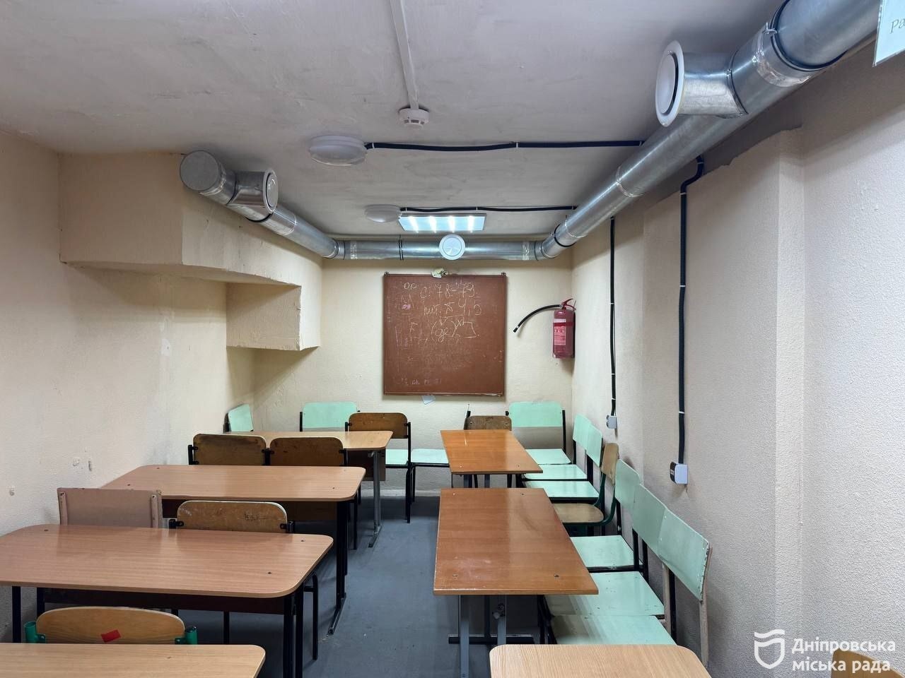 Укриття в гімназії № 128 Дніпровської міської ради - 05.01.2026