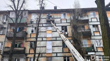 Ліквідація наслідків атаки по Дніпру 6.01.2026 - 7.01.2026