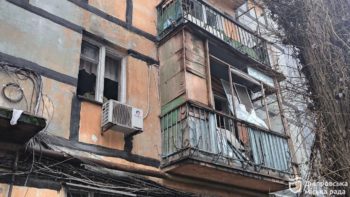 Ліквідація наслідків атаки по Дніпру 6.01.2026 - 7.01.2026