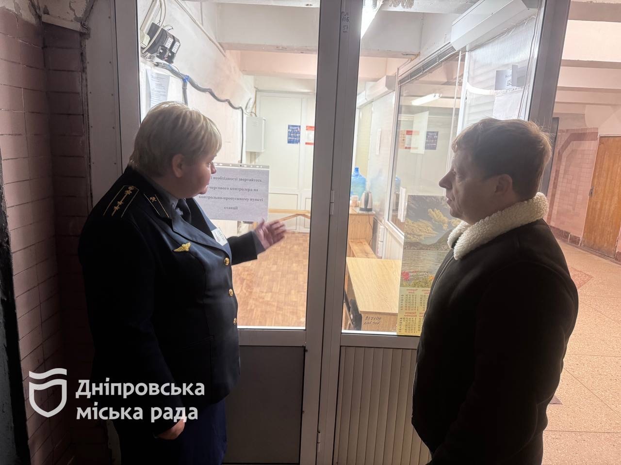 У Дніпрі перевірили пункт незламності на станції метро «Покровська» - 11.01.2026