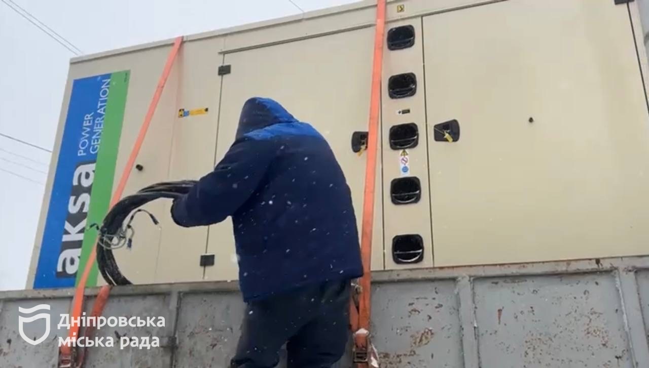 У Дніпрі міська влада разом із енергетиками робить усе можливе, щоб надати комунальні послуги мешканцям Лівобережжя у повному обсязі - 11.01.2026