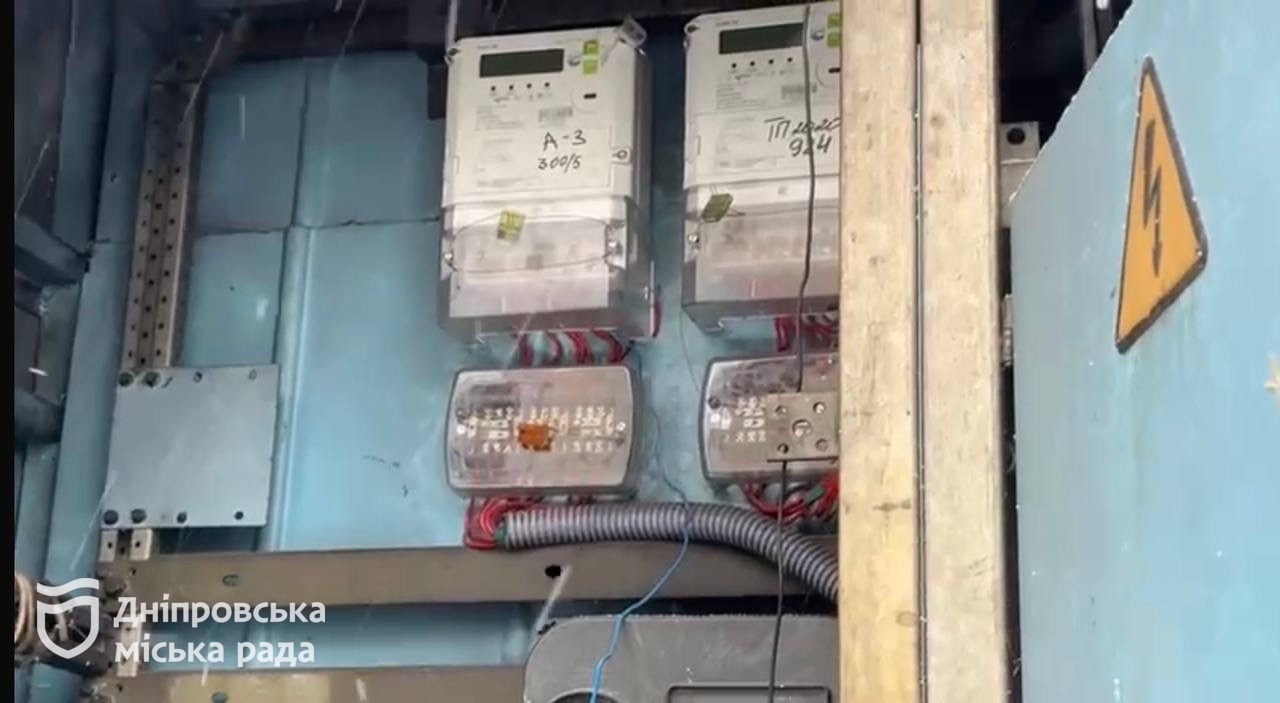 У Дніпрі міська влада разом із енергетиками робить усе можливе, щоб надати комунальні послуги мешканцям Лівобережжя у повному обсязі - 11.01.2026