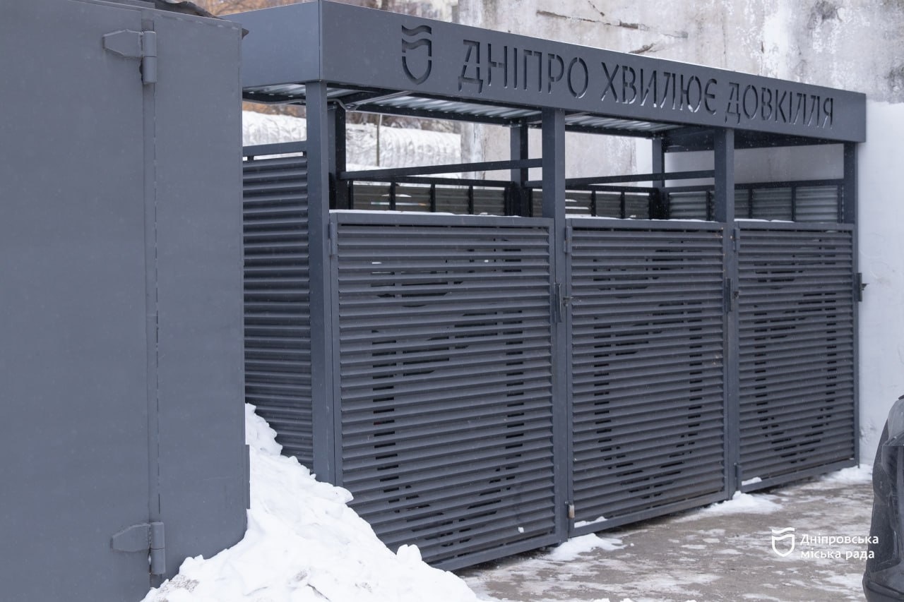 Задля безпеки та комфорту мешканців: як ОСББ Дніпра забезпечують порядок узимку