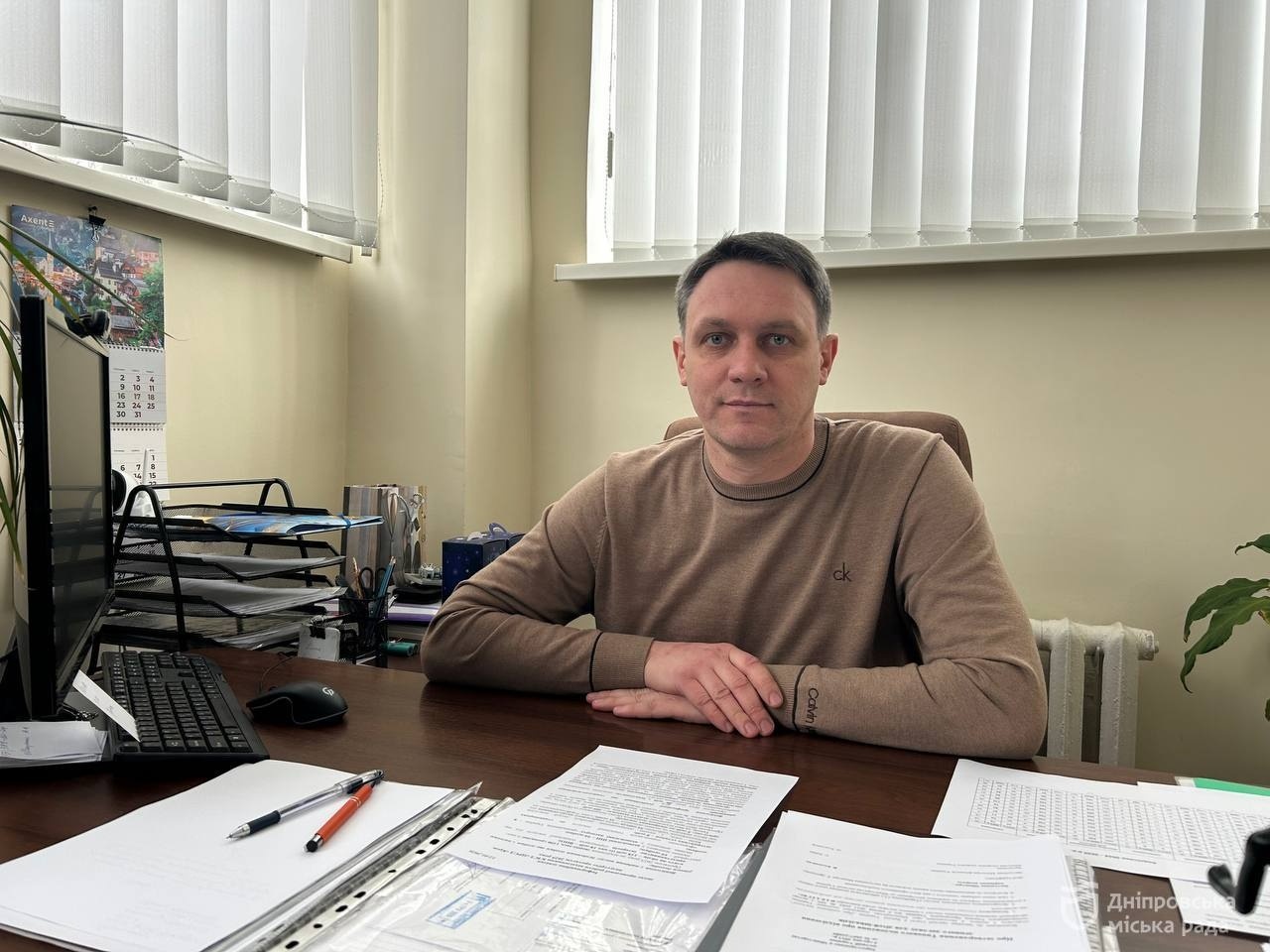 У Дніпрі комплексно підтримують вразливі категорії населення через центр «Крок назустріч» - 14.01.2026