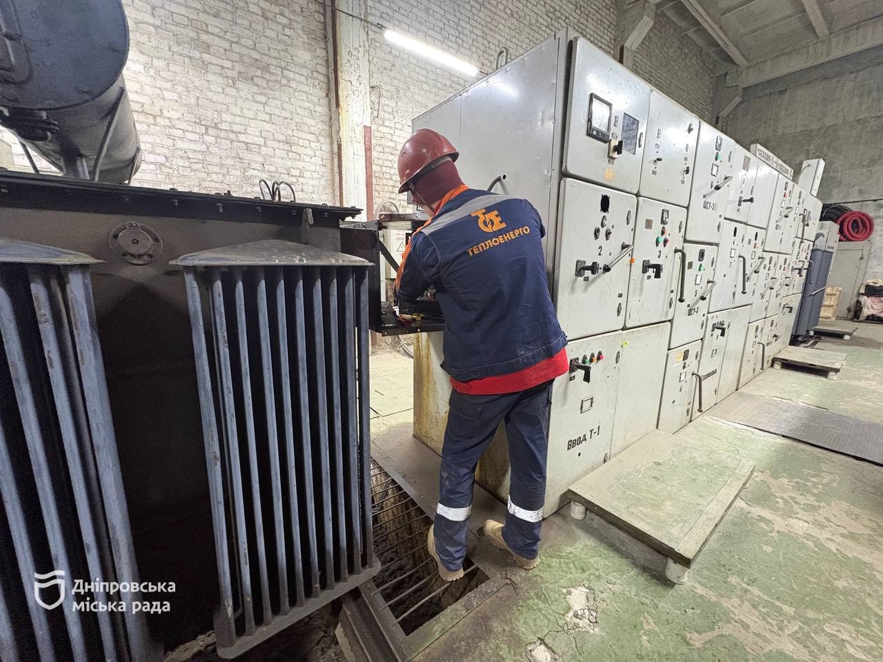 Опалювальний сезон в умовах обмеженого електропостачання: тепловики Дніпра працюють на межі можливостей - 14.01.2026
