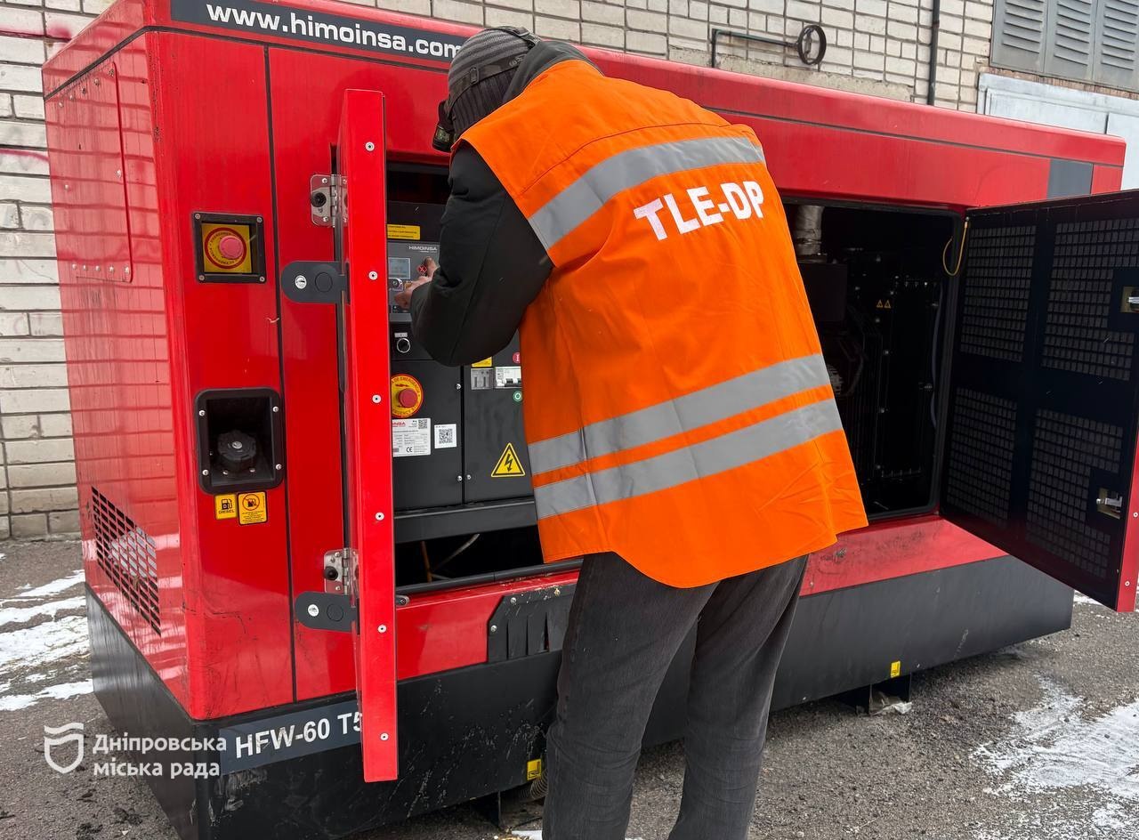 Опалювальний сезон в умовах обмеженого електропостачання: тепловики Дніпра працюють на межі можливостей - 14.01.2026