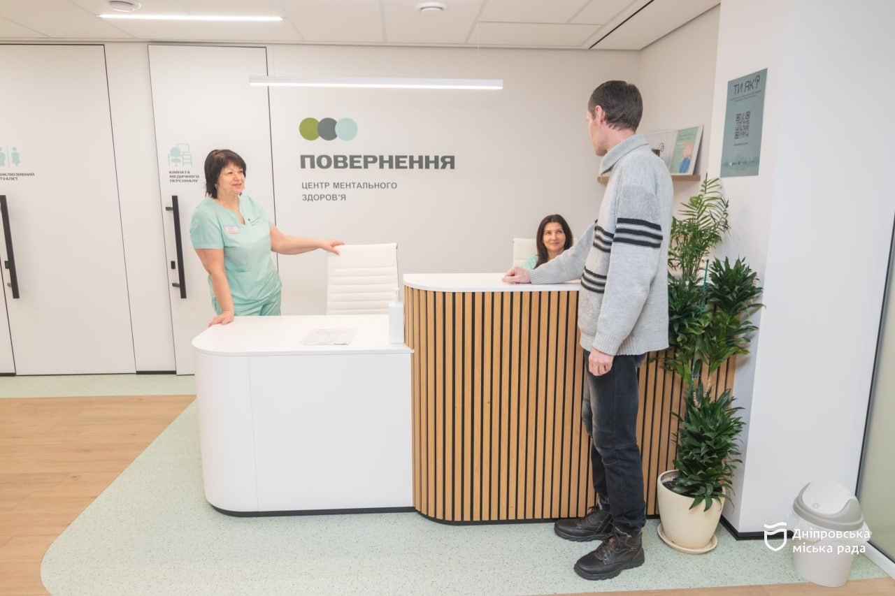 У Дніпрі системно посилюють підтримку містян - 15.01.2026