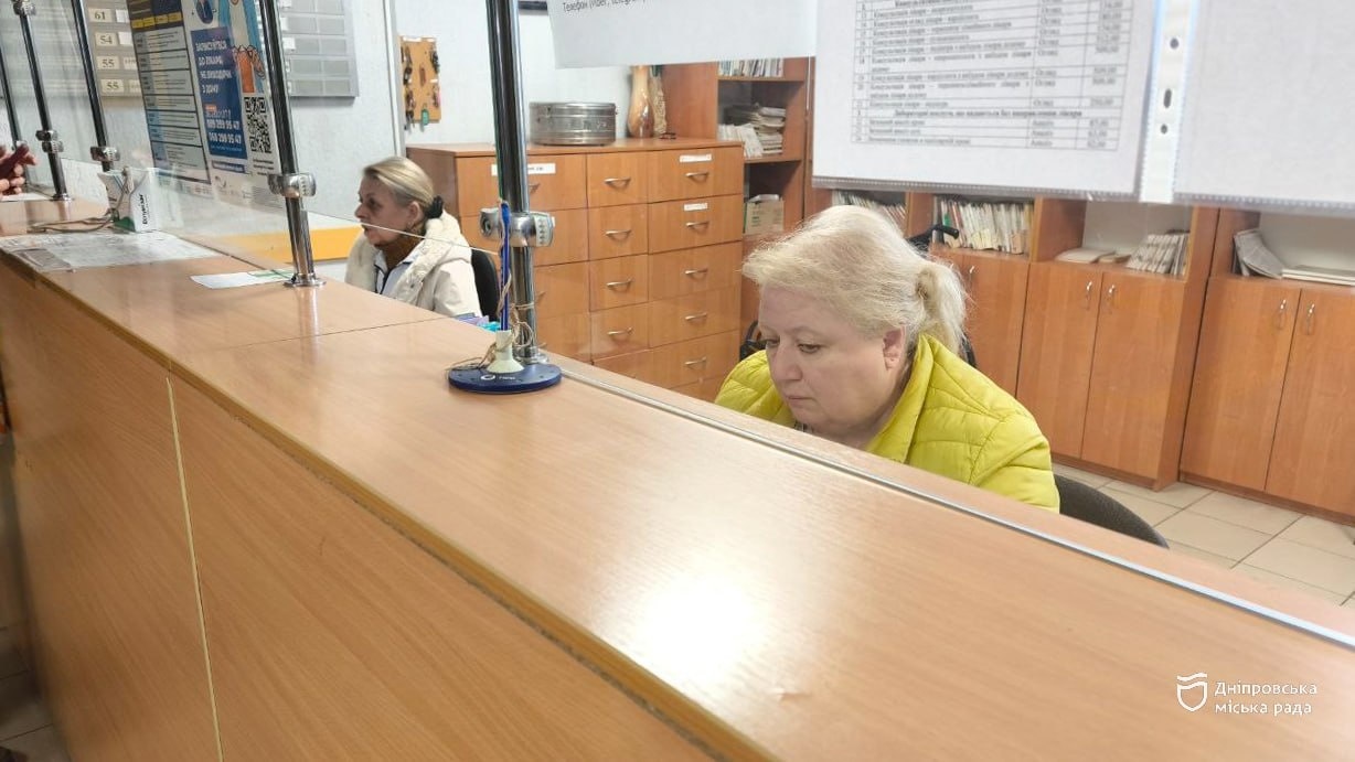 У Дніпрі системно посилюють підтримку містян - 15.01.2026