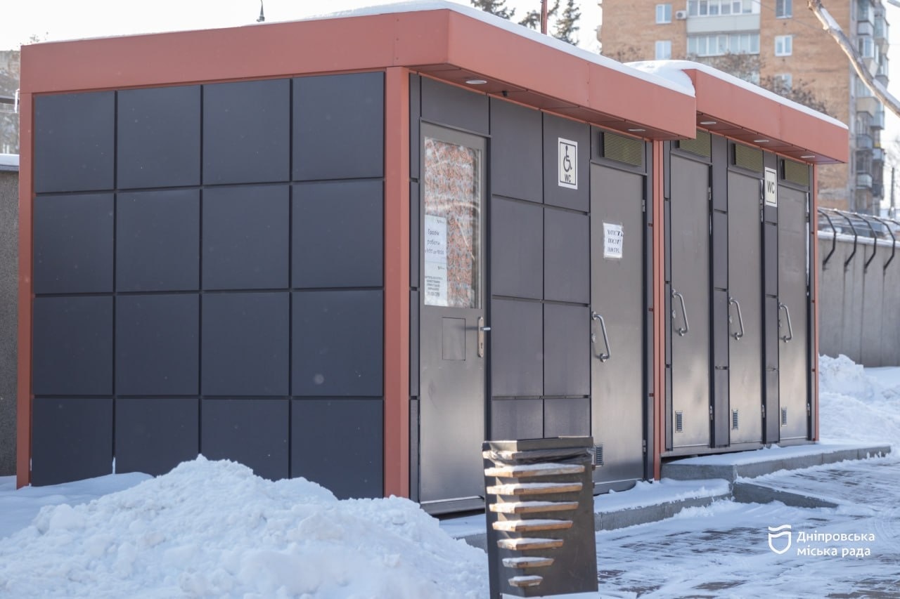 Нові доріжки, майданчики, інклюзивність і зона для вигулу собак: який вигляд після ремонту має сквер Металургів - 16.01.2026