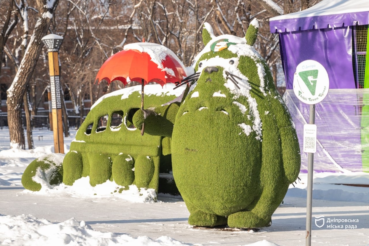 Нові доріжки, майданчики, інклюзивність і зона для вигулу собак: який вигляд після ремонту має сквер Металургів - 16.01.2026