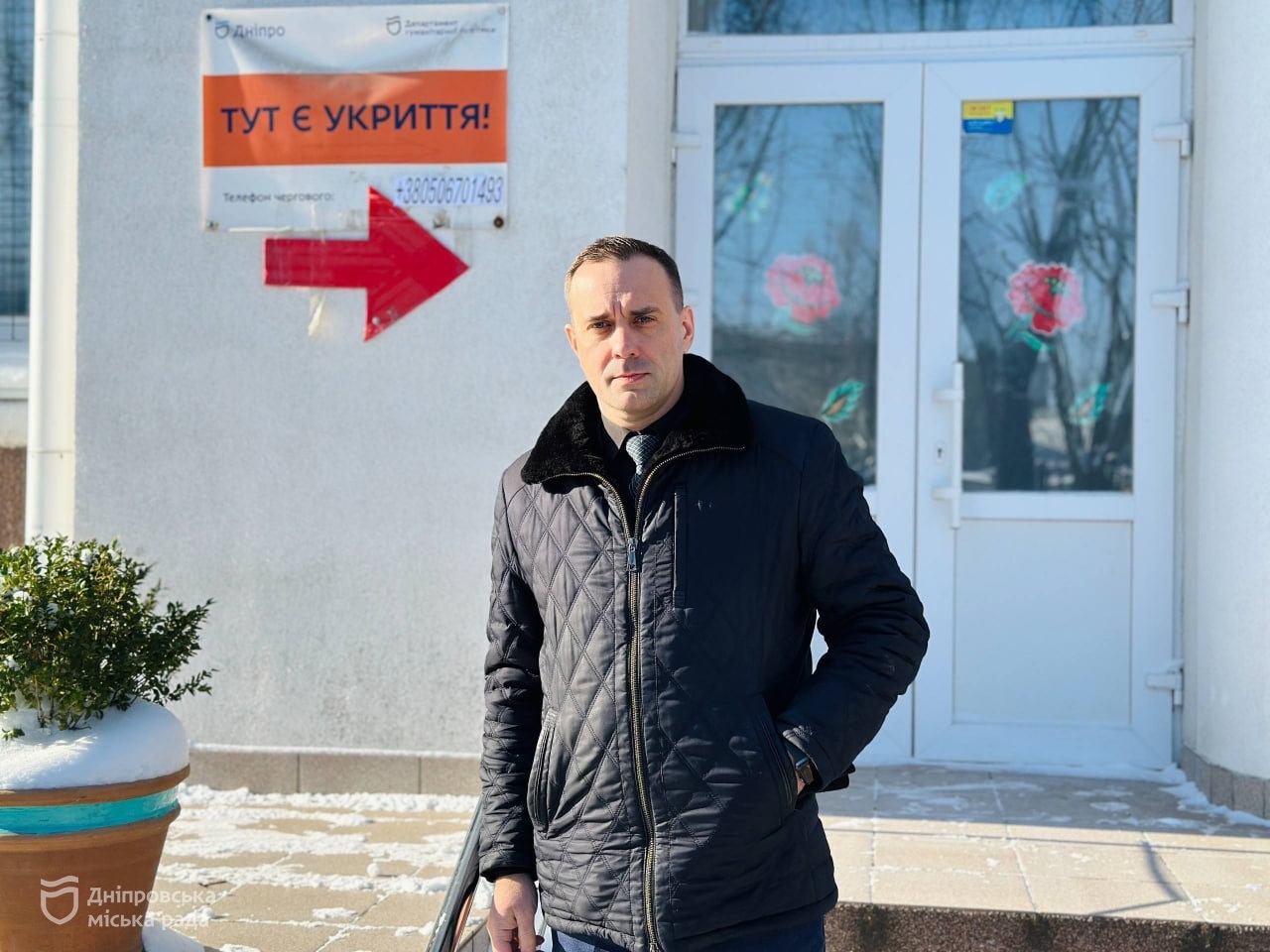 Гімназія №20 і пункт незламності: як Дніпро реагує на наслідки ворожої атаки - 16.01.2026