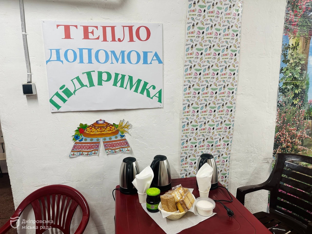 Гімназія №20 і пункт незламності: як Дніпро реагує на наслідки ворожої атаки - 16.01.2026